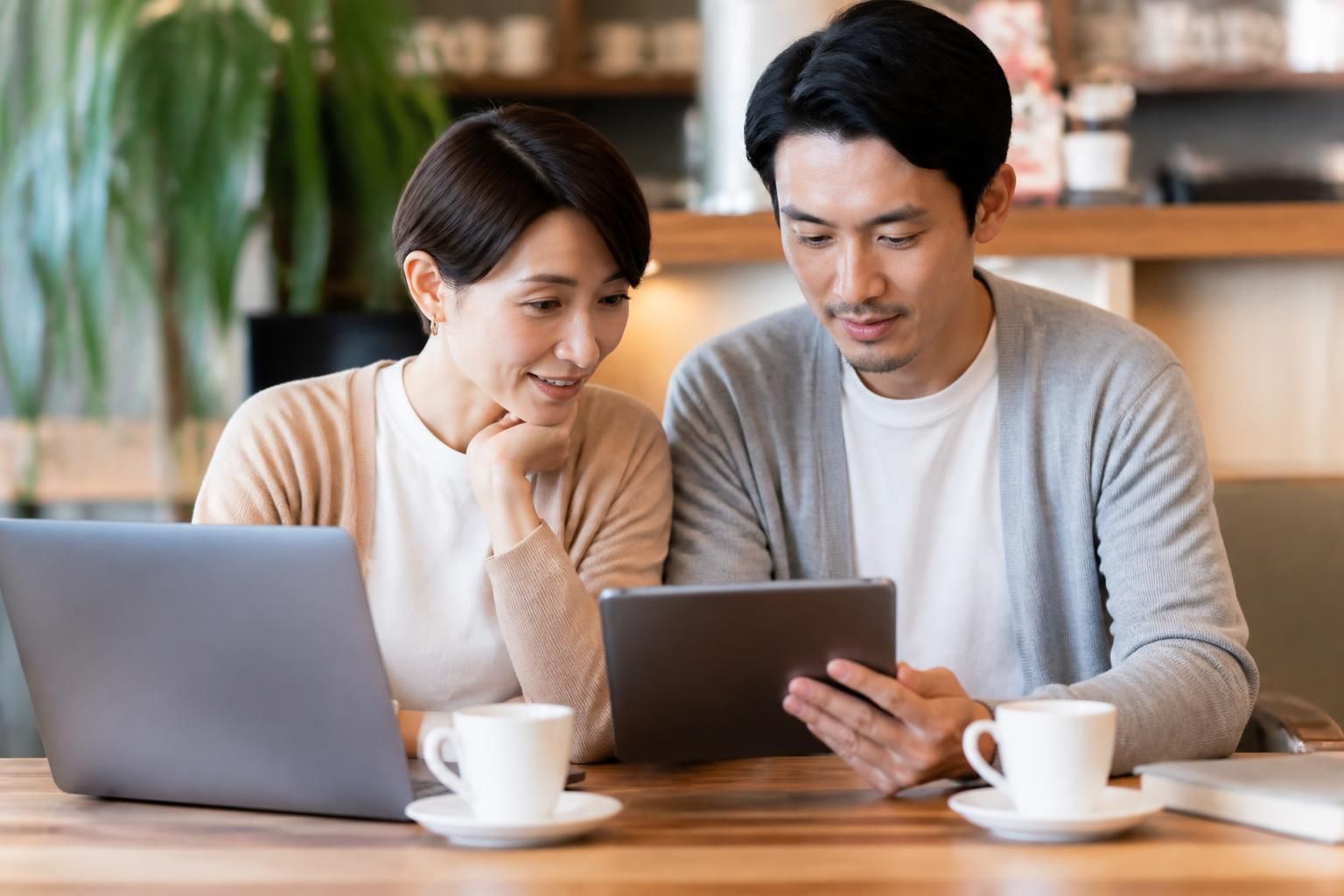 サービスイメージ